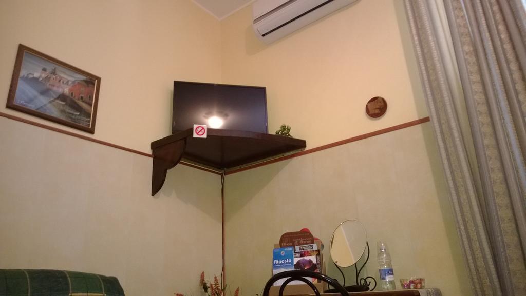B&B I Mastrazzi Riposto Giarre Стая снимка